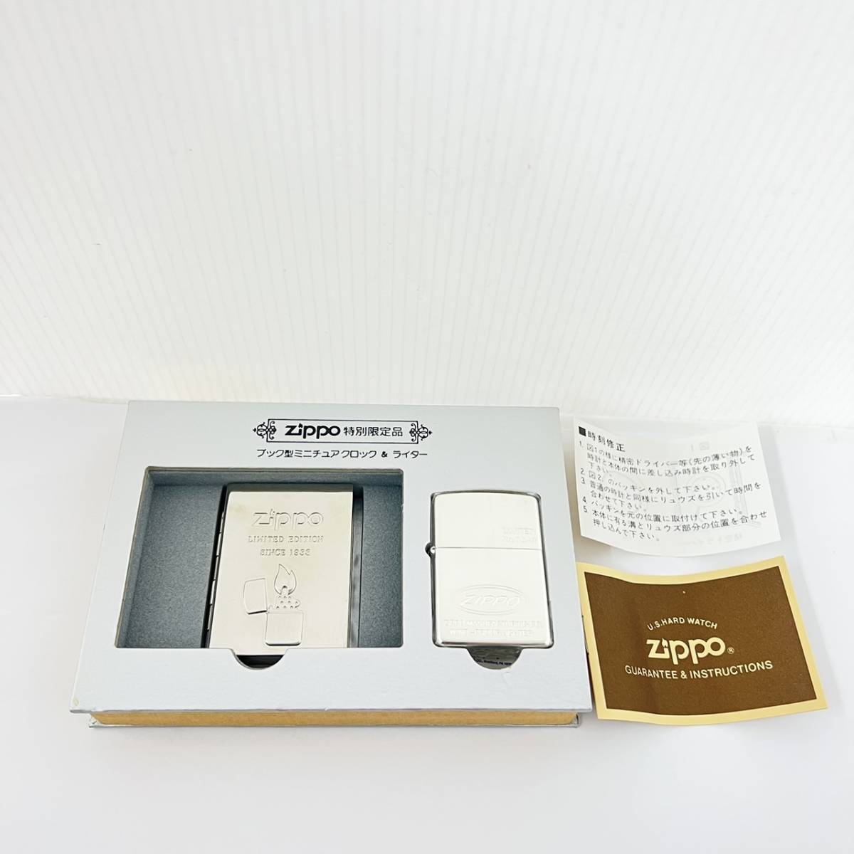 12554/ZIPPO 特別限定品 ブック型ミニチュアクロック&ライター 