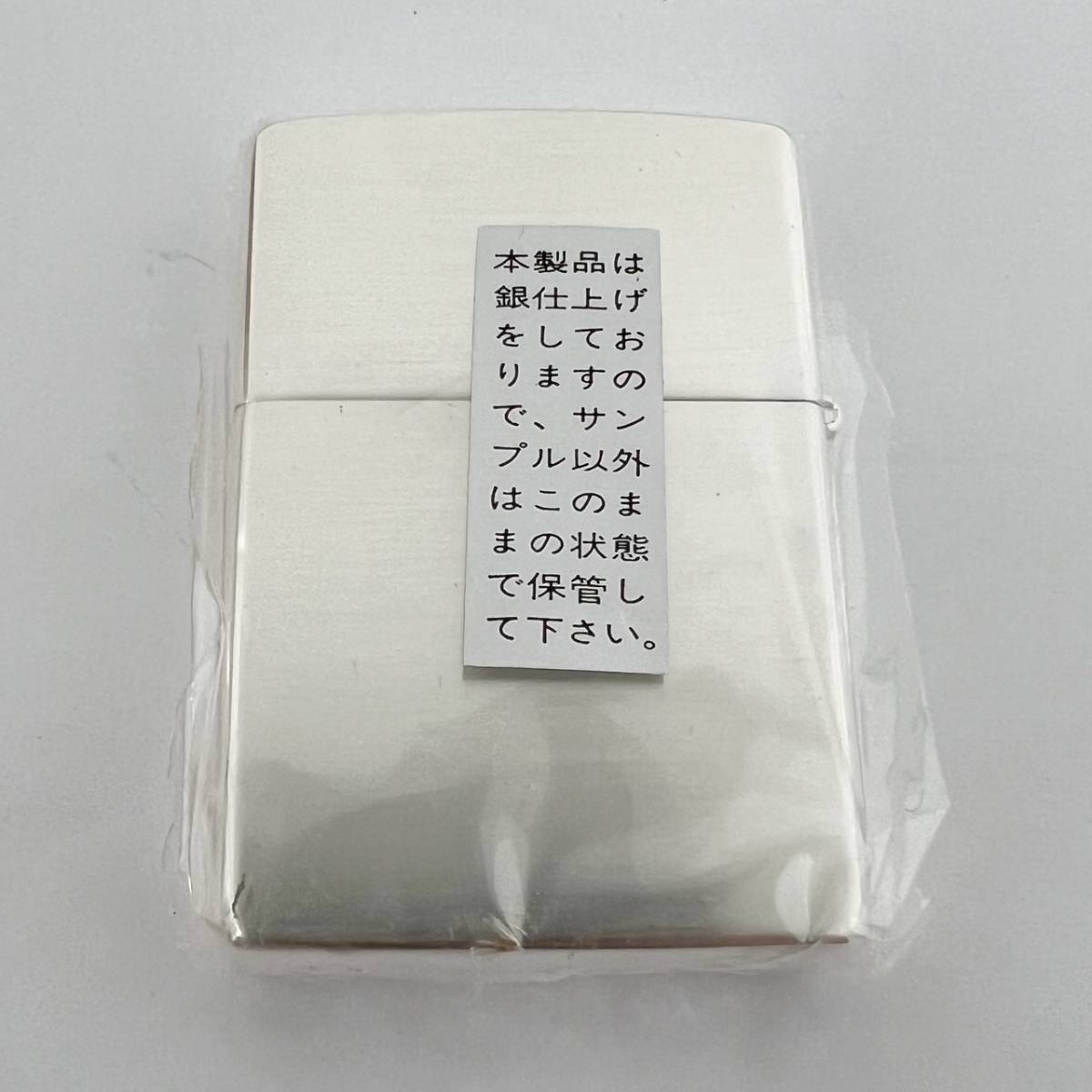 12554/ZIPPO 特別限定品 ブック型ミニチュアクロック&ライター 