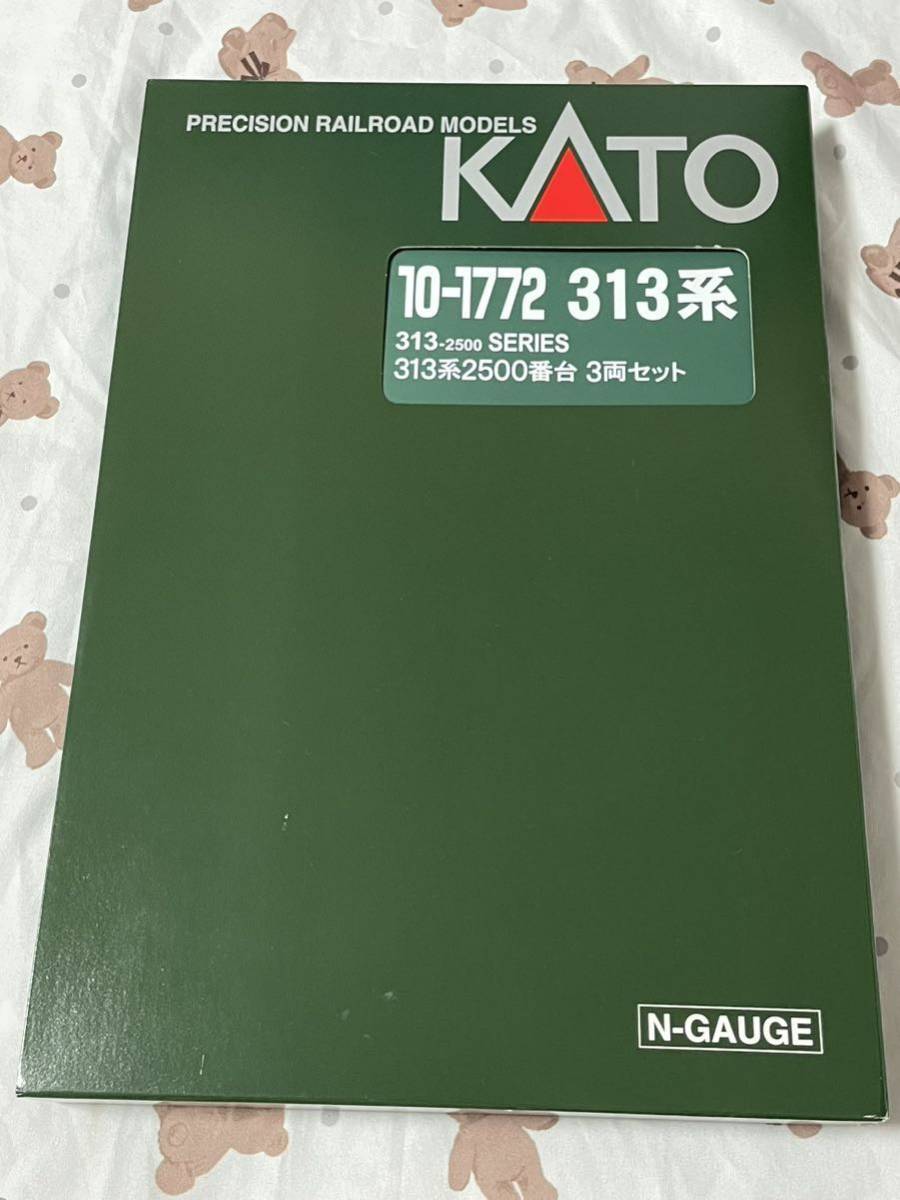 KATO 313系2500番台 3両セット 10-1772