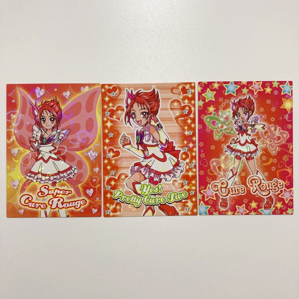 Yes!プリキュア5 キュアルージュ 夏木りん カードセット(プリキュア Yes!プリキュア5 キュアルージュ 夏木りん カードセット(プリキュア