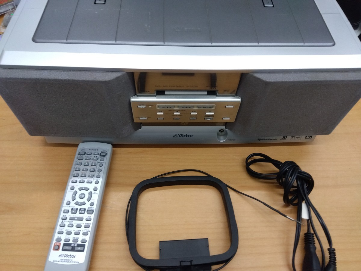 【稼働品】 Victor ビクター DVD-MDポータブルシステム シルバー RD-XV10-S 2005年製 【A120】