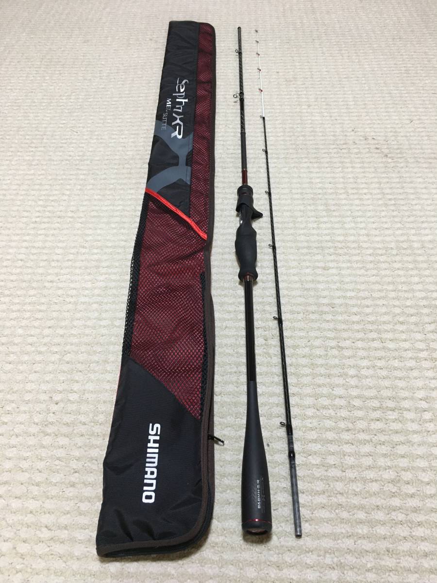 シマノ　22　セフィア　XR　メタルスッテ　B68MH-S/R　中古美品　Sephia　イカメタル　ベイトモデル