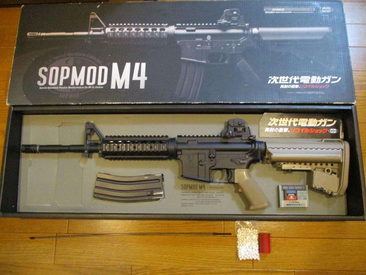 東京マルイ 次世代M4 SOPMOD FDEカスタム 電動ガン 東京マルイ SOPMOD