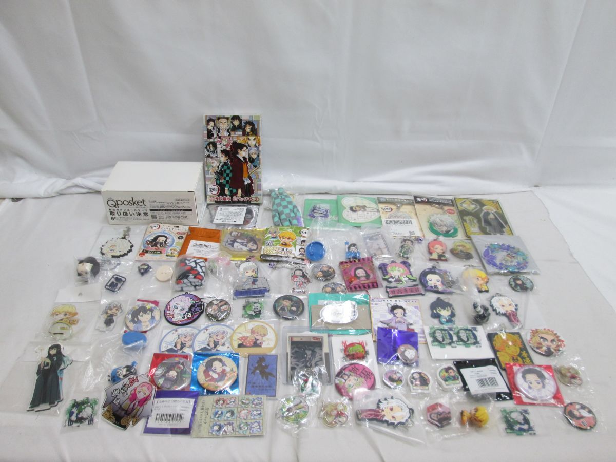 33 送120サ 1004%G03 鬼滅の刃 グッズ まとめセット 中古品 ⁄ 鬼滅の刃