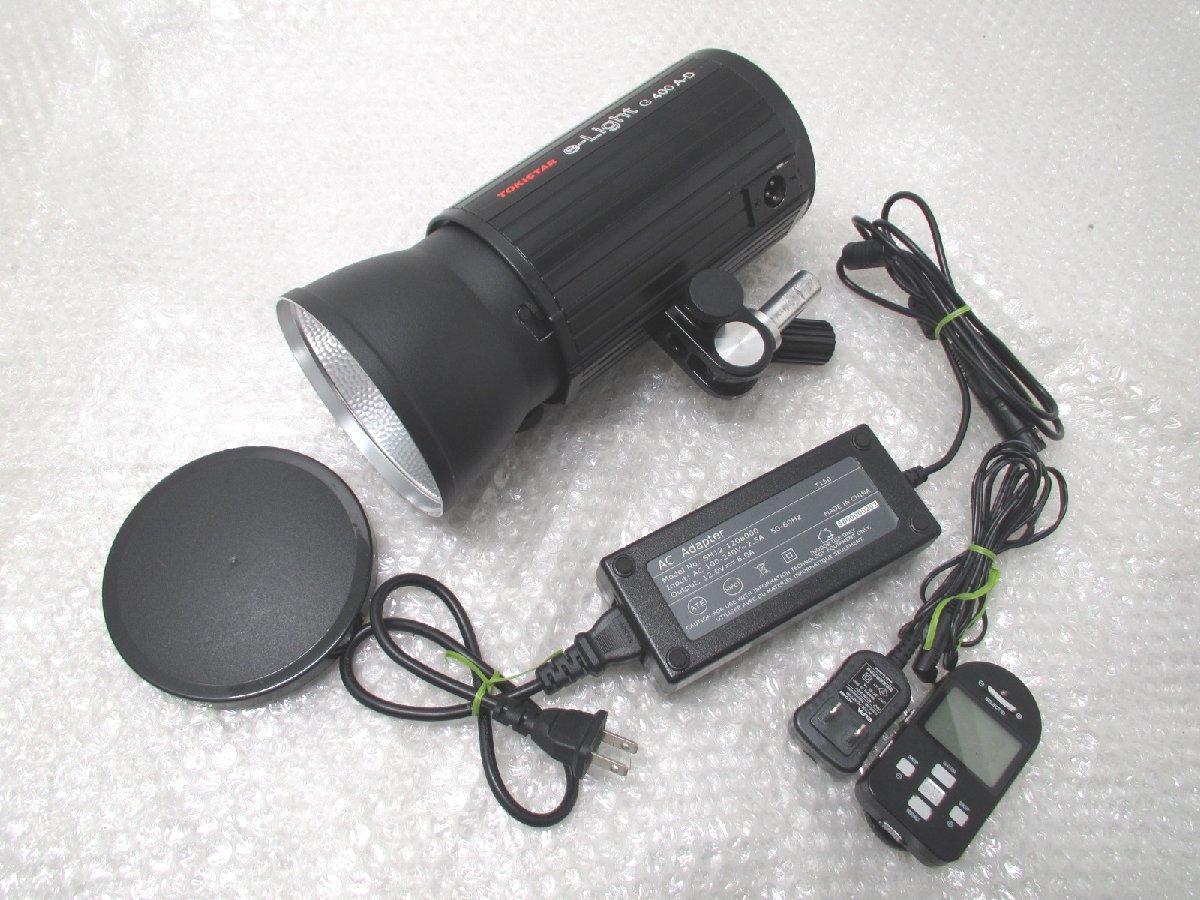 ■◆ TOKISTAR e-Light G400A-D トキスター モノブロック 400ｗ ストロボ　フラッシュ ＆ リモコン TS-826-M