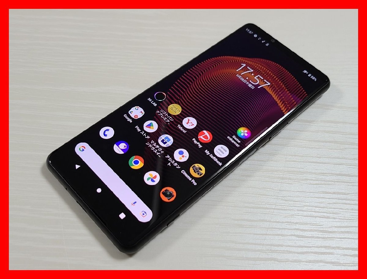 ★【34386WM】 完動品 SoftBank SONY Xperia 5 III A103SO フロストブラック SIMロック解除済 1円 ! 1スタ！