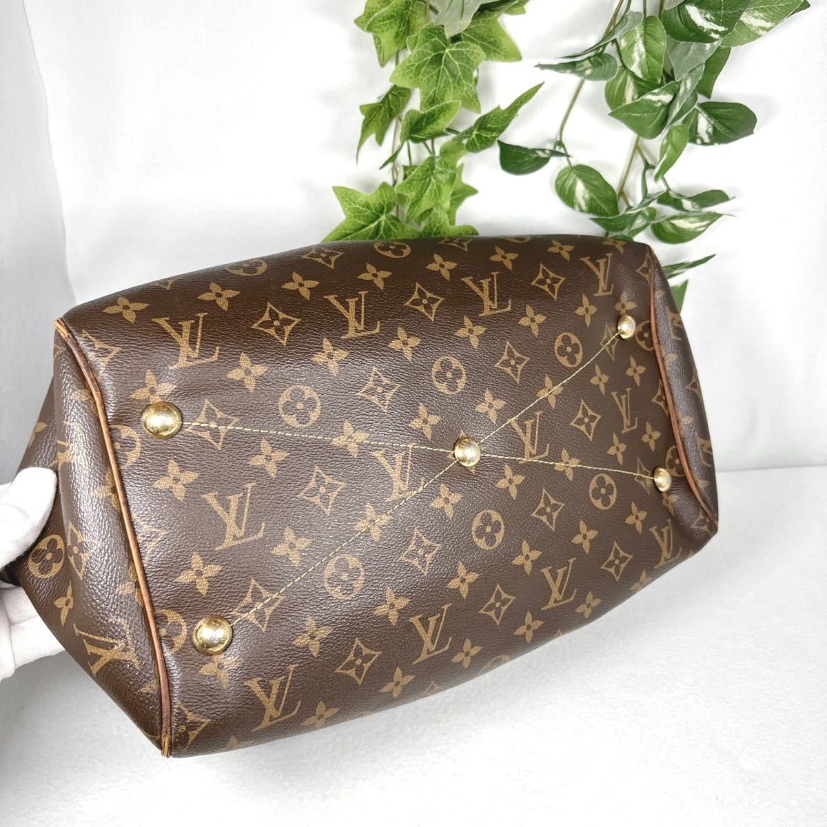 1円 【定価23万 】LOUIS VUITTON ルイヴィトン ハンドバッグ 1円 【定価23万 】LOUIS VUITTON ルイヴィトン ハンドバッグ