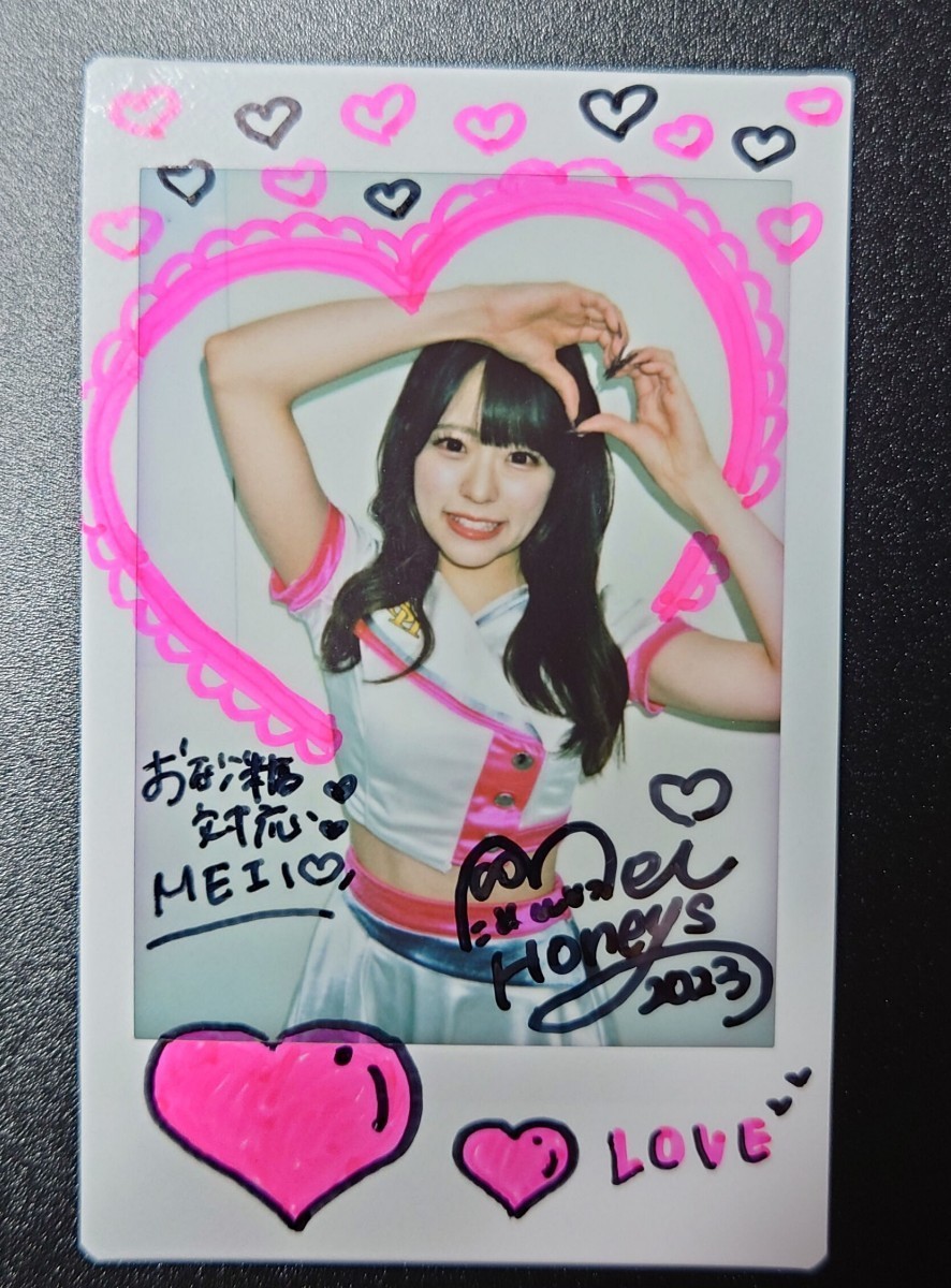 ソフトバンクホークス ハニーズ あかり 直筆サイン入りチェキ