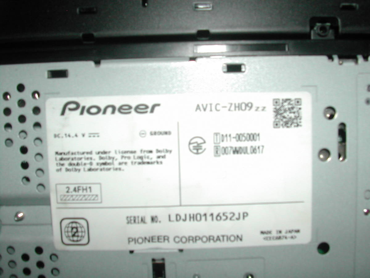 ジャンク!carrozzeria(カロッツェリア) AVIC-ZH09zz !(30)※ メーカー別