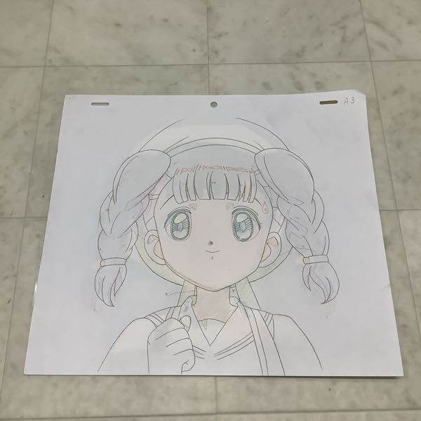 1円〜 セル画 カードキャプターさくら 木之本桜 B3 ケルベロス A2 三原 