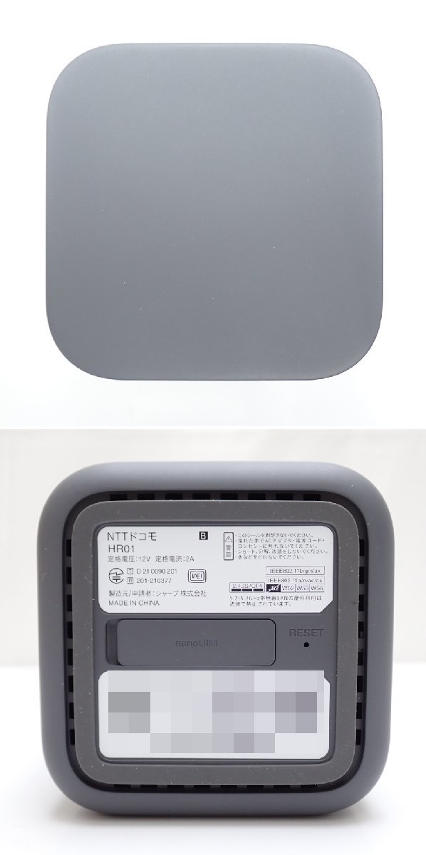 docomo HR01 Dark Gray 5G モバイルルーター ☆1円 NTTドコモ home 5G 