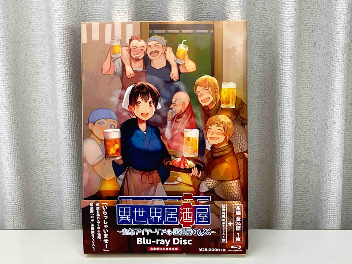 異世界居酒屋 : アニメBlu-ray Disc 異世界居酒屋～古都アイテーリアの 