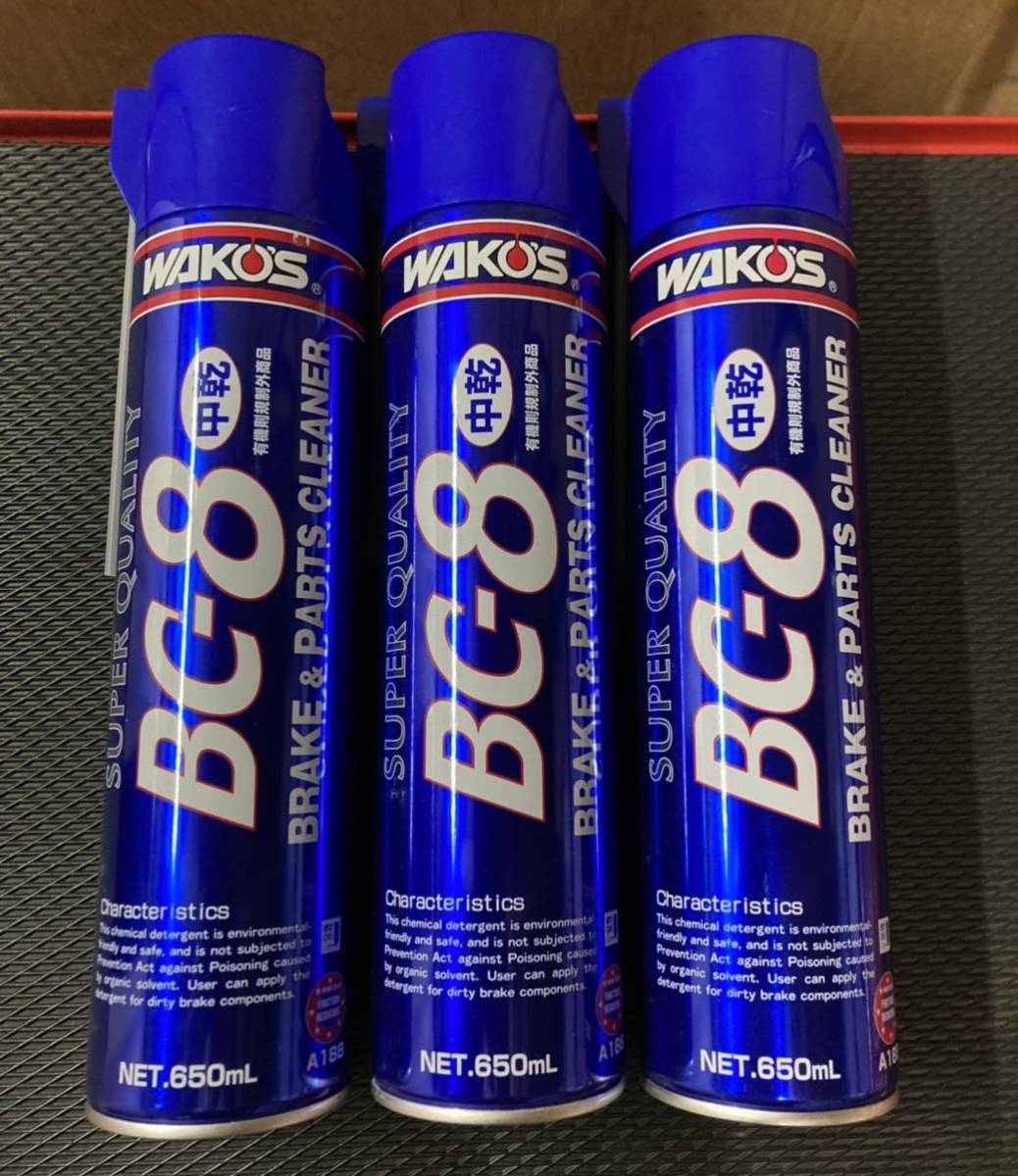 【限定SALE，新作登場】 WAKO'S ワコーズ ブレーキ&パーツクリーナー8 BC-8 A188 650ml 3本(その他)｜売買されたオークション情報、yahooの商品情報をアーカイブ公開 - オークファン その他