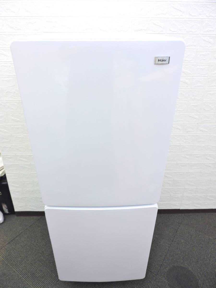2022年製 ハイアール 冷蔵庫 LED 2ドア 美品 関東限定販売 2022年製