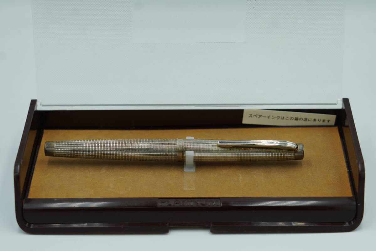 PLATINUM 万年筆 センチュリー 14K UEF ☆プラチナ万年筆 3776