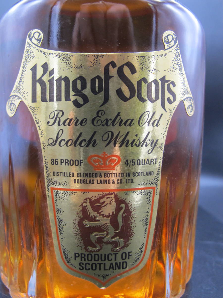 King of Scots スコッチウイスキー 陶器ボトル 3本セット KING OF SCOTS キング オブ スコッツ 陶器ボトル／クリアボトル