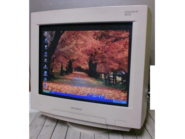 カラーディスプレイモニター/17インチCRT】MITSUBISHI Diamondtron 