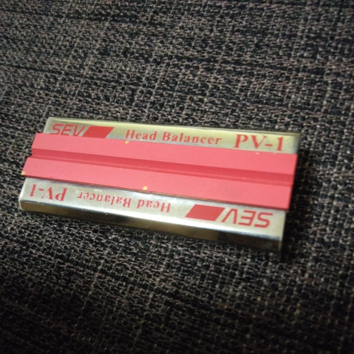 アウトレット割引品 SEV プレミアムヘッドバランサー PVー1 【公式