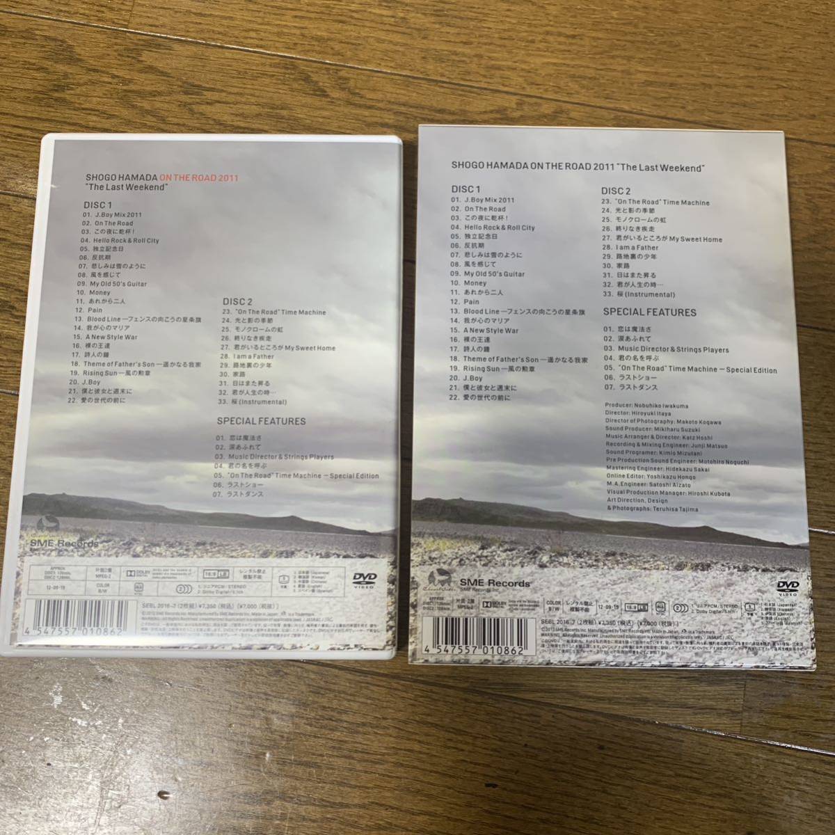 浜田省吾/ON THE ROAD 2011The Last Weekend〈DVD2枚組〉」