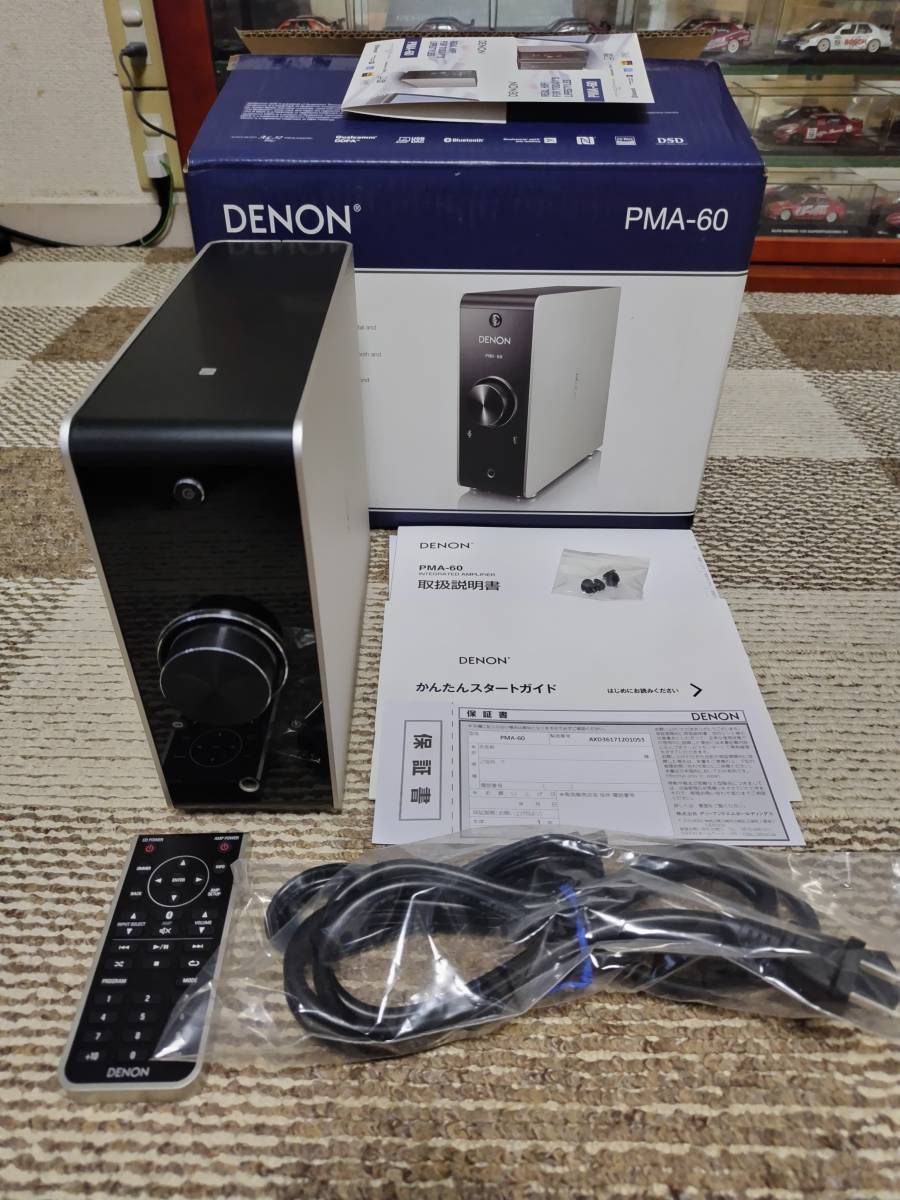 PMA-60レビュー！USB-DAC搭載5万円以下 デノン 最高！DENON PMA-60
