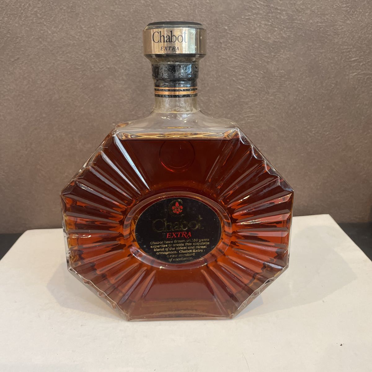 未開栓Chabot EXTRA シャボー エクストラ シャボー　エクストラ アルマニャック　未開栓 アルマニャック ブランデー