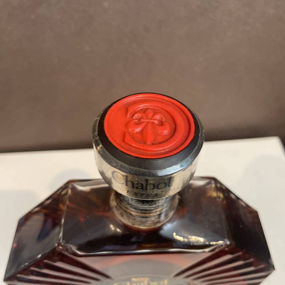 未開栓Chabot EXTRA シャボー エクストラ シャボー　エクストラ アルマニャック　未開栓 アルマニャック ブランデー