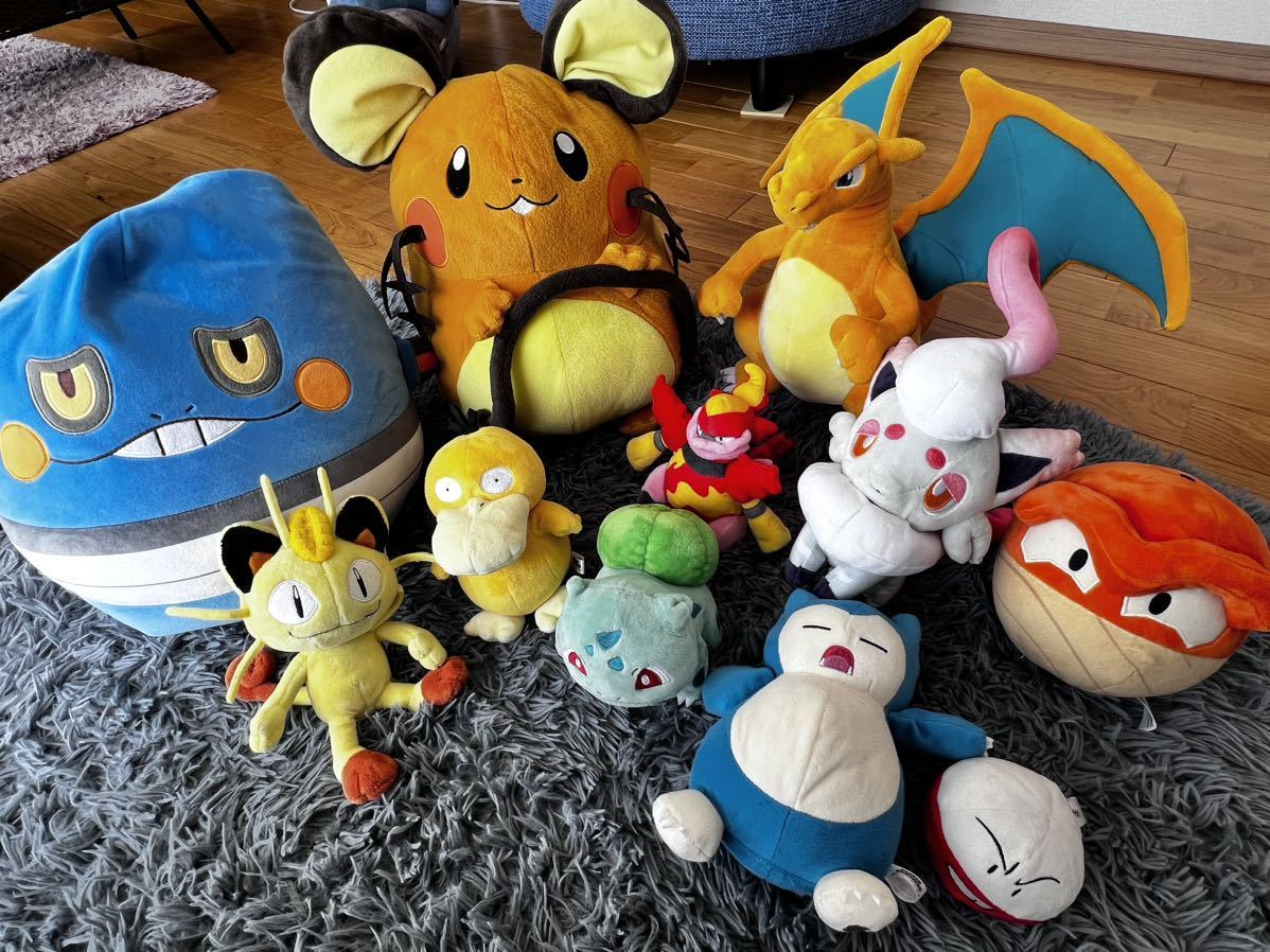 ポケモン ぬいぐるみ