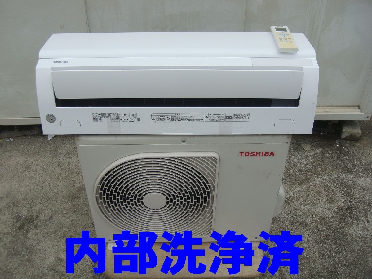 ダイキン ワイヤレスリモコンキット BRC4L1 ☆ダイキン 業務用エアコン