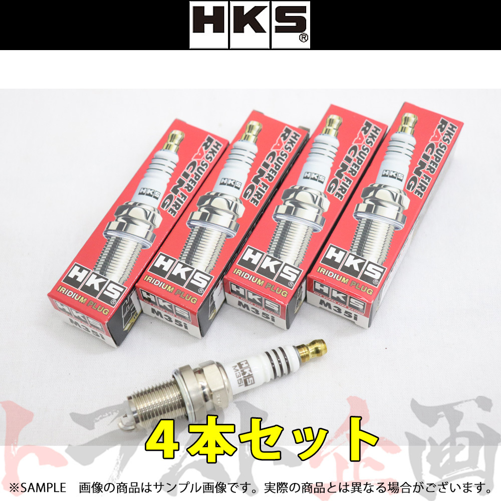 専用　3点セット ランドクルーザー70 PUTデポここにはあるぞ！New70中東仕様！日本