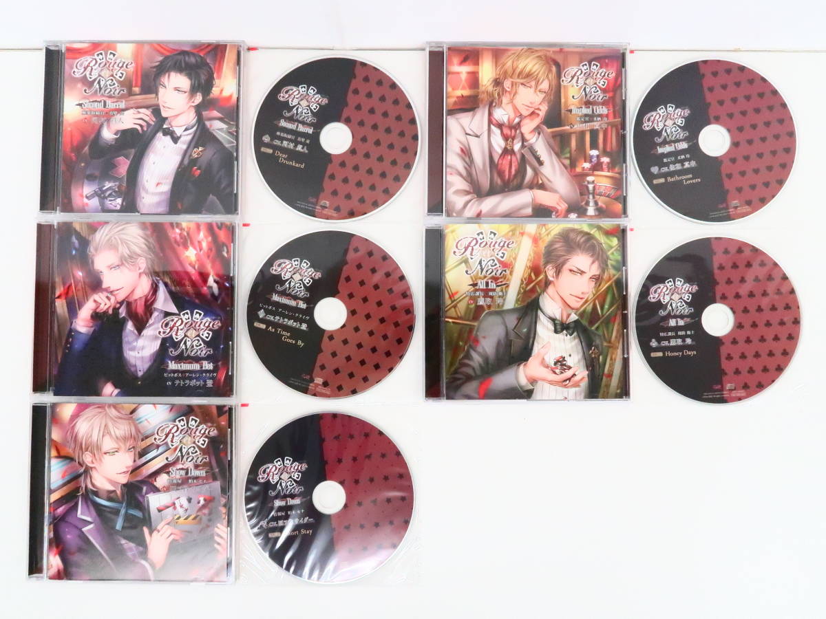 BK2615/CD/Rouge et Noir 2ndシーズン 全5巻セット/ステラワース特典CD
