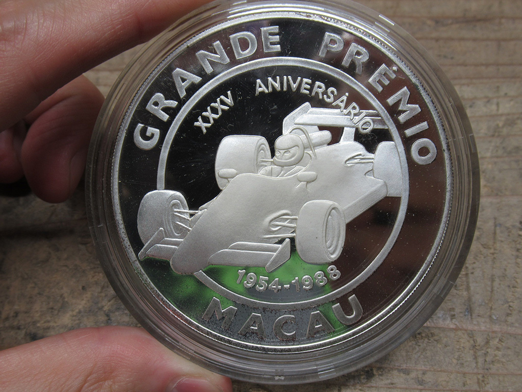 1948年 メキシコ銀貨 5ペソ アステカクアウテモック王銀貨 SV900
