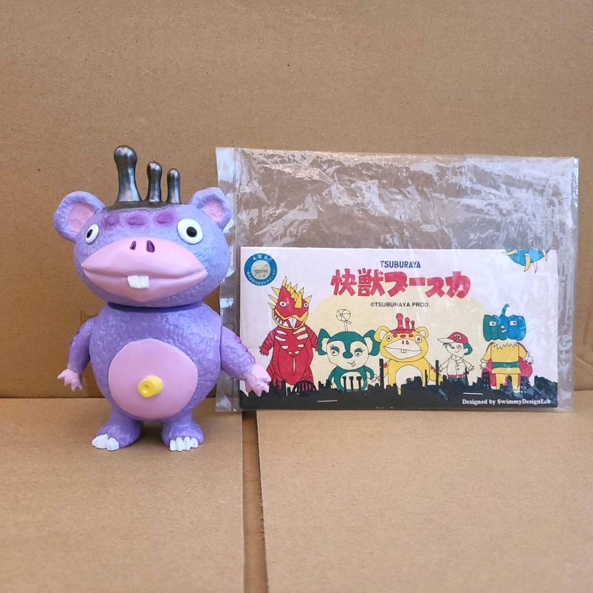 SwimmyDesignLab zollmen IZUMONSTER hxs ブースカ