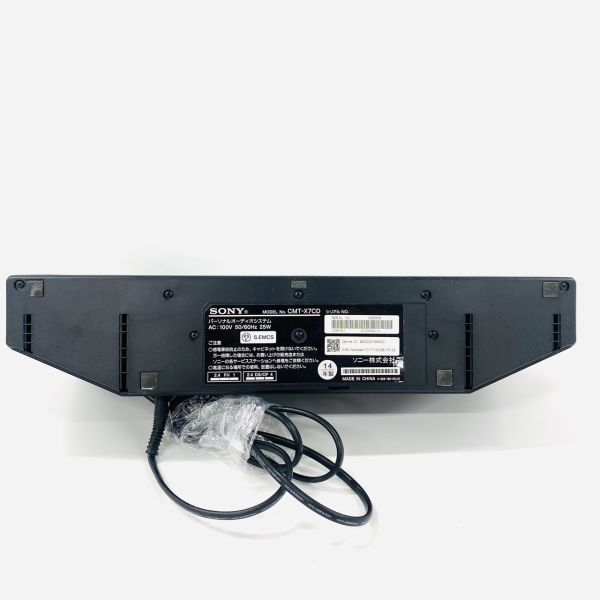 SONY CMT-X7CD Sony | ソニー ▷ TCM-7 マルチコネクトミニコンポ