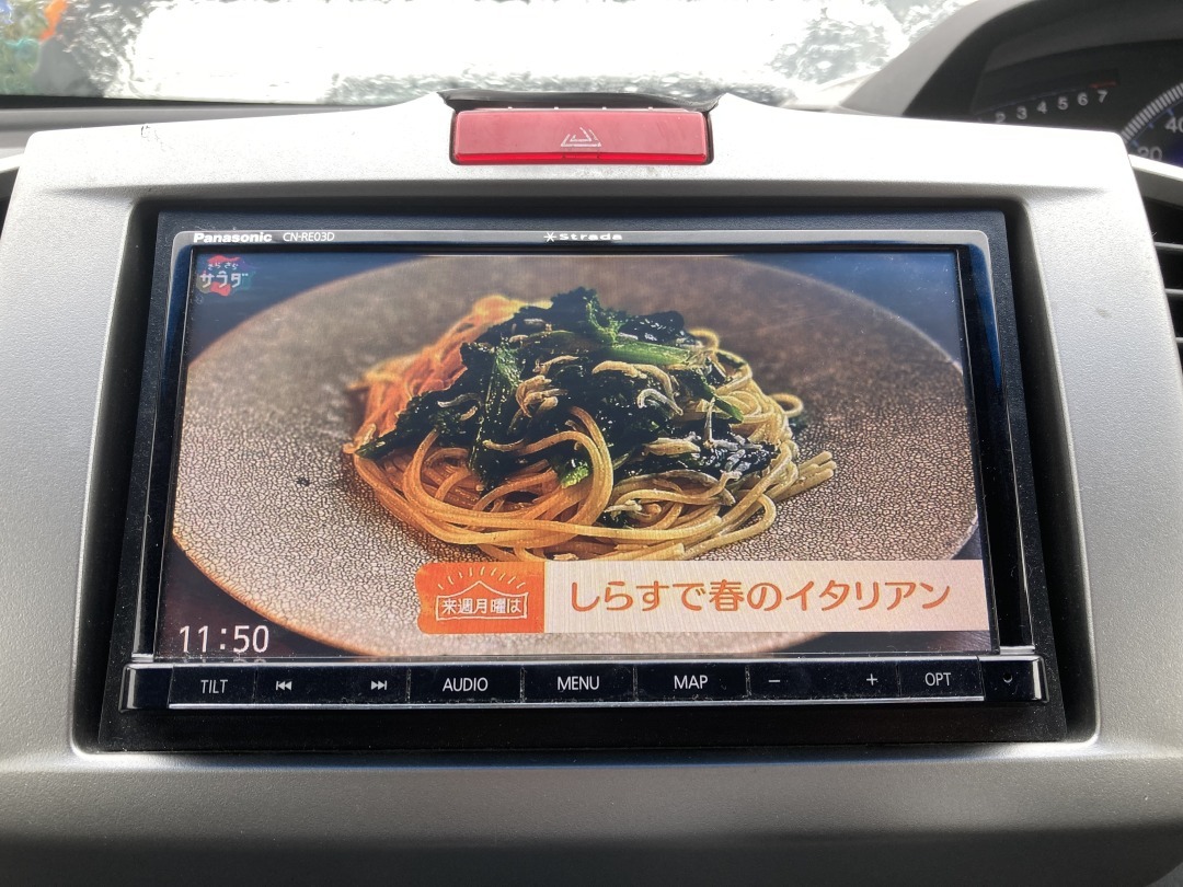 ☆Panasonic パナソニック RE03D 地デジフルセグ 地図データ2016年 DVD