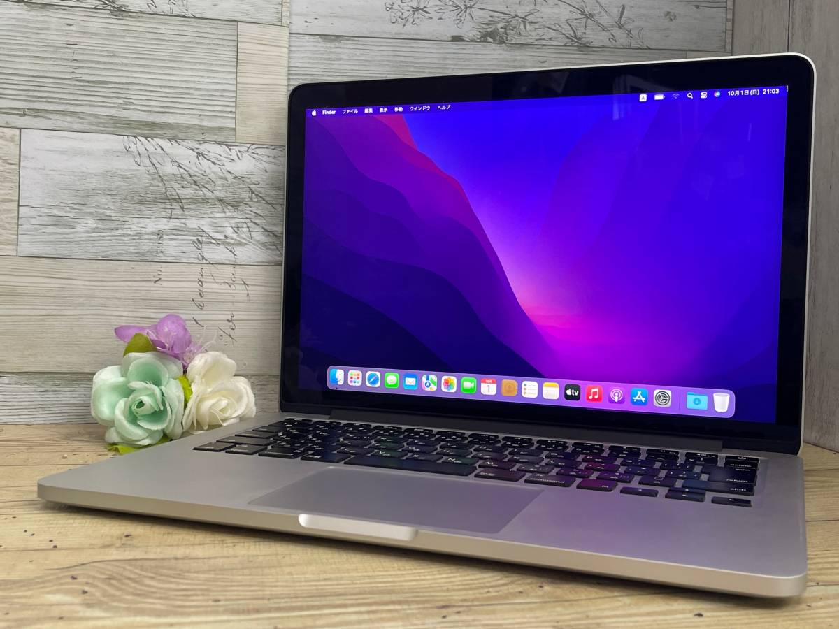 良品♪】MacBook Pro 2015 Retina (A1502)[Core i5(5287U)2.9Ghz/RAM 