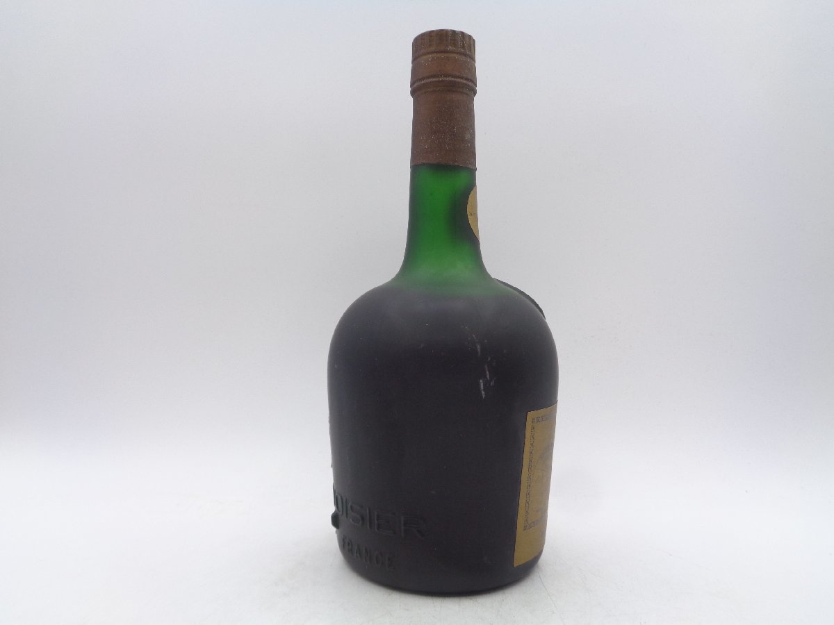 Courvoisier Extra Vieille コニャック 箱付き Courvoisier Extra