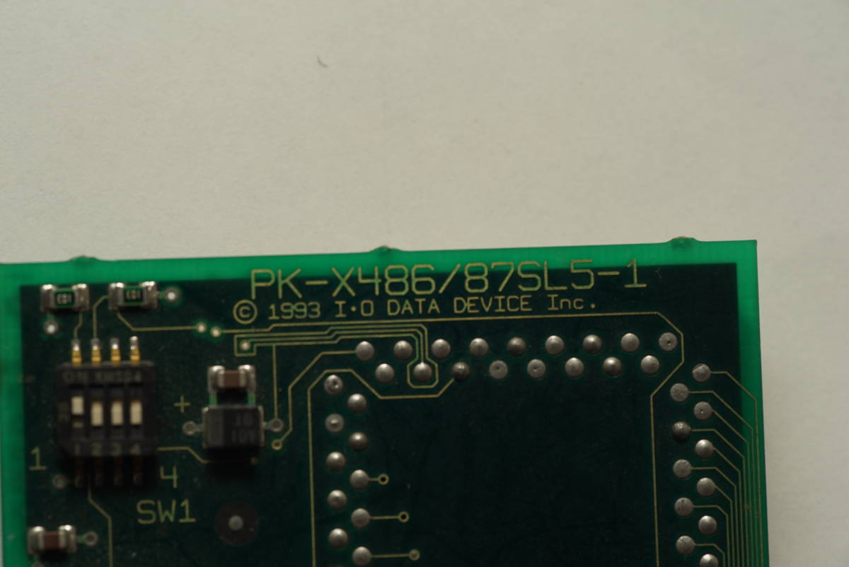 PC-9801VX⁄UX⁄EX⁄RX⁄DX用 286マシンが486に