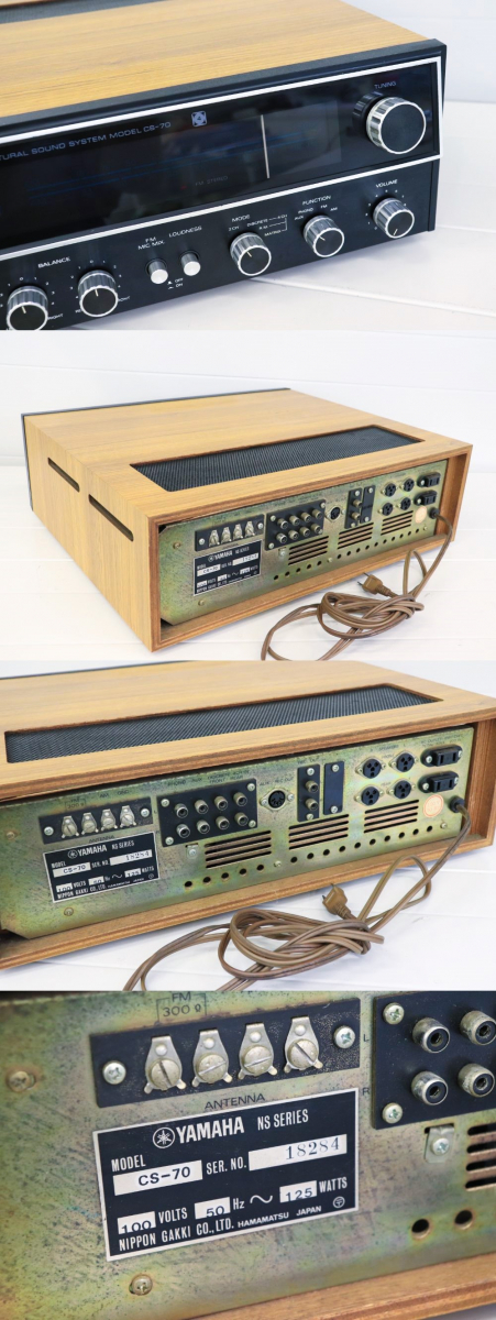 パタパタ時計 × フルLED 】 YAMAHA / ヤマハ CS-70 ステレオレシーバー