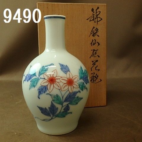 人間国宝 今泉今右衛門 今右衛門窯作 錦桃絵花瓶 花器 花生