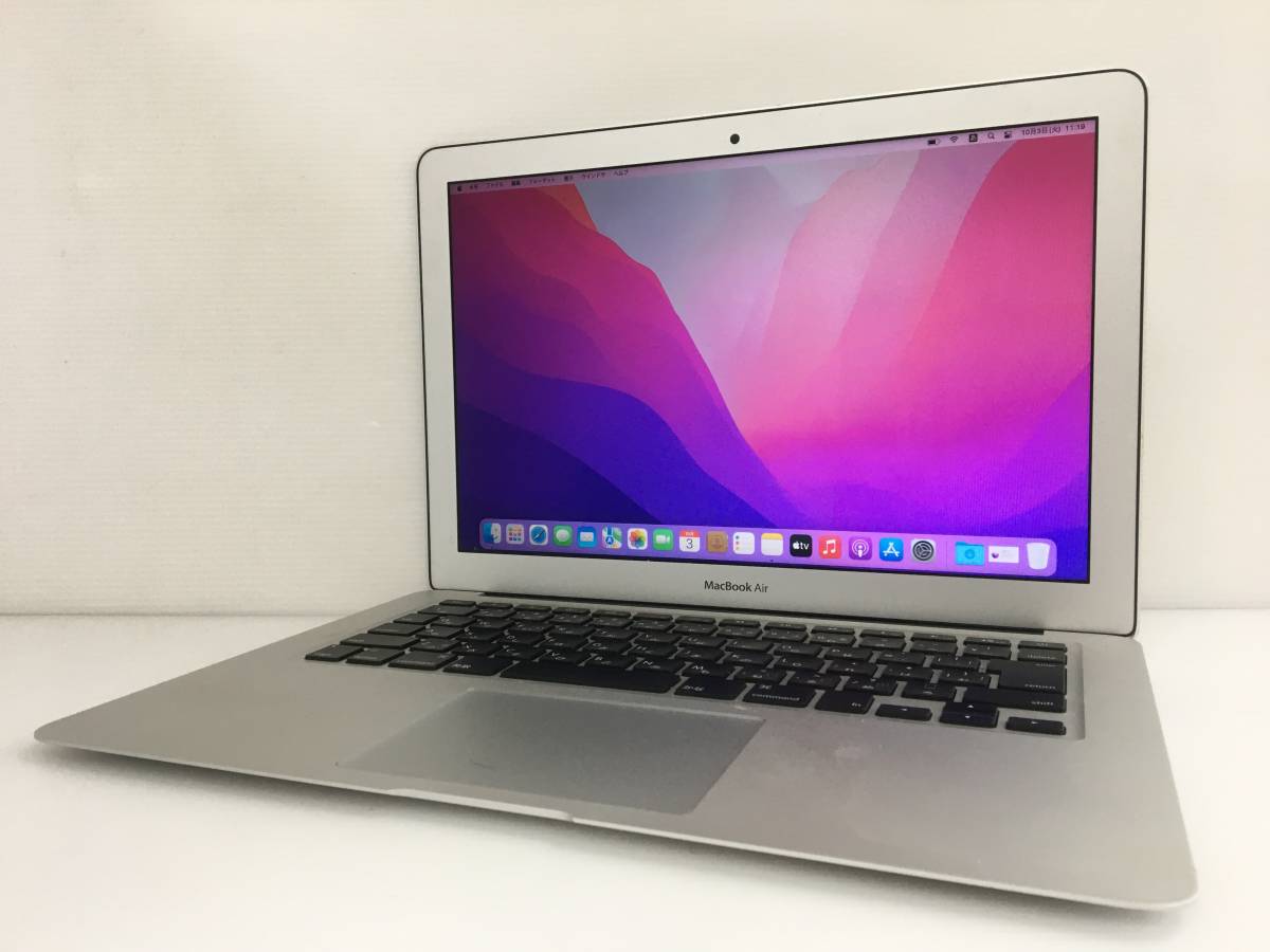 ☆【良品 13.3インチ】Apple MacBook Air (13-inch， Early 2015