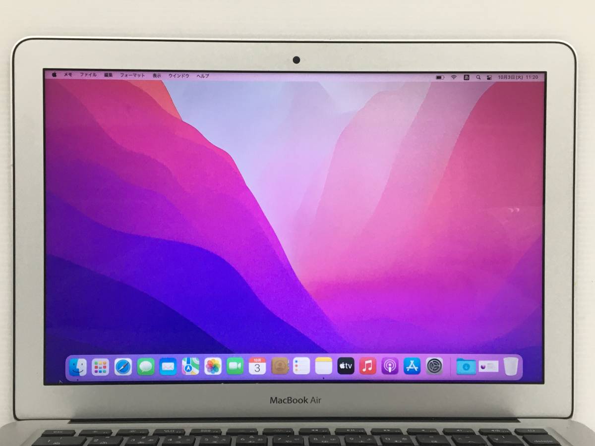 ☆【良品 13.3インチ】Apple MacBook Air (13-inch， Early 2015