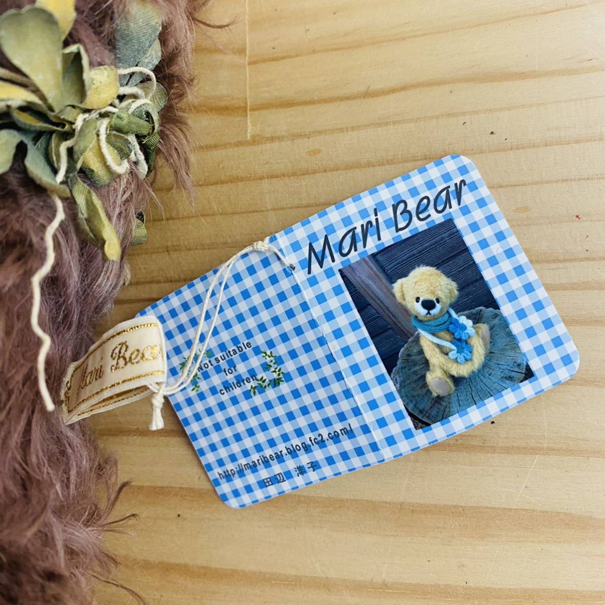 MARI 2F33885-30 MARI BEAR マリベア アーティストベア 田辺 洋子さま