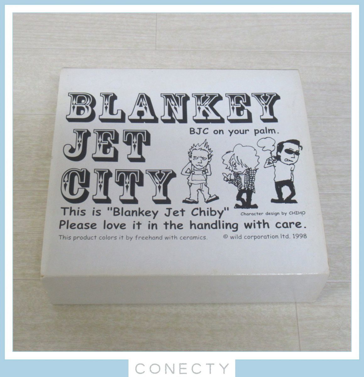 CITY JET フィギュア - blankey 全 当選品 BLANKEY JET CITY 1000体