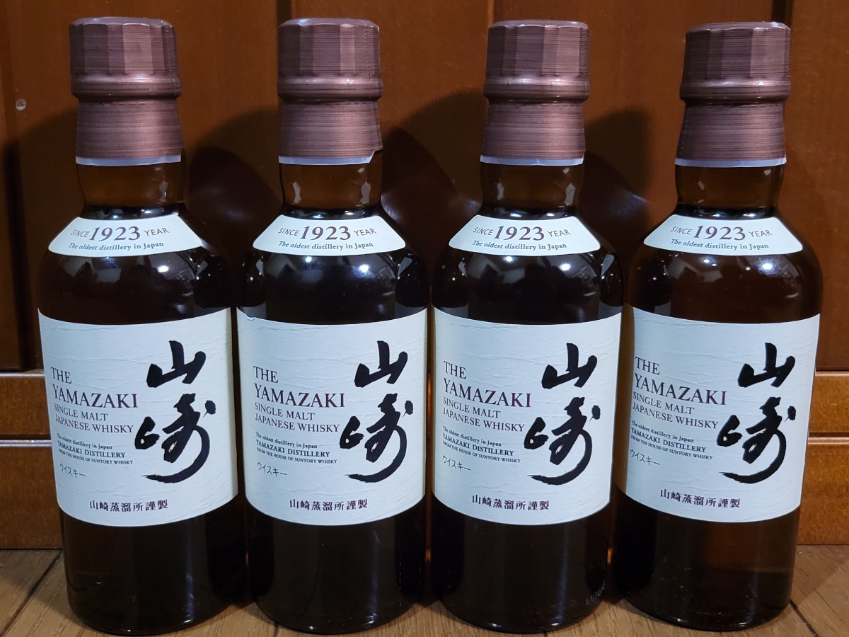 サントリー シングルモルト山崎 ミニボトル180ml 10本セット