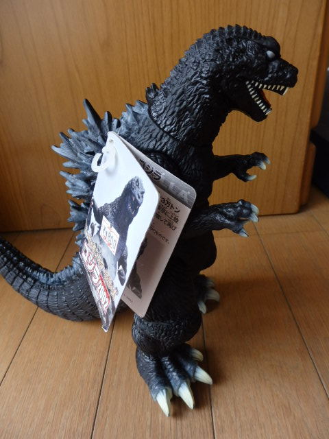 格安貴重レア・ゴジラ2002タグ付き『ゴジラ・モスラ・キングギドラ 大
