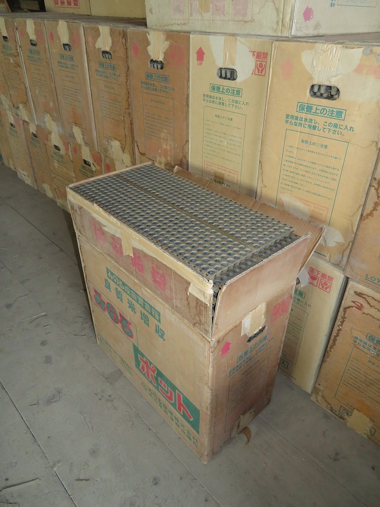 中古】みのる ポットシステム 専用育苗箱 448穴 40枚 No.016