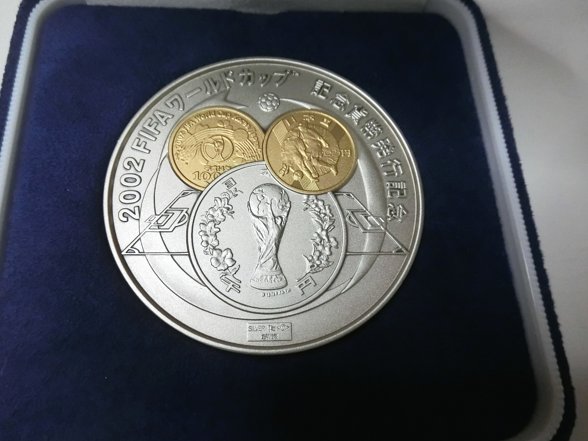 0 純銀メダル 2002年 FIFA FIFAワールドカップ記念貨幣発行記念 日韓 