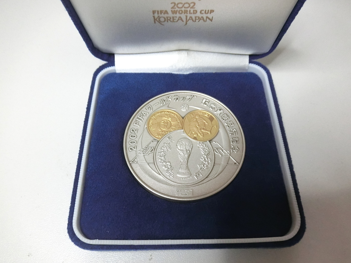 0 純銀メダル 2002年 FIFA FIFAワールドカップ記念貨幣発行記念 日韓 