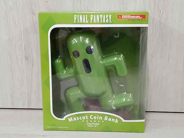 キャラクターグッズ ファイナルファンタジー サボテンダー マスコット