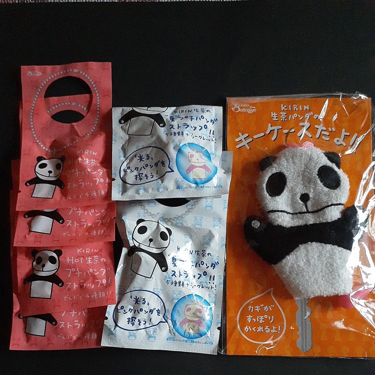 きりん様専用 きりん✨様専用 【公式通販】